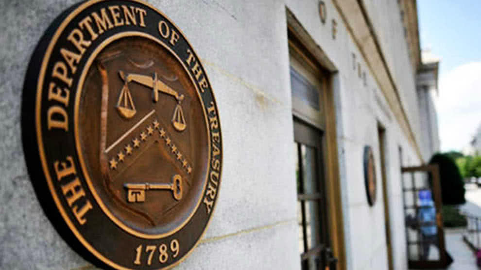 Estados Unidos sanciona a cinco funcionarios de Ortega Estados Unidos sanciona a cinco funcionarios de Ortega