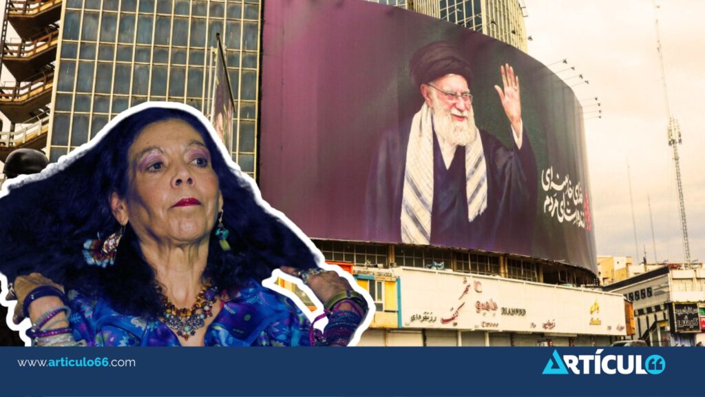 El discurso selectivo de Rosario Murillo ante la crisis en Irán